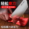 王麻子正品新款磨刀器菜刀快速磨刀石厨师专用二合一磨刀神器8138