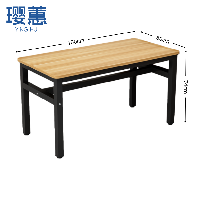 璎蕙 餐桌100*50*74cm张高清大图