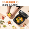 九阳(Joyoung)电饭煲家用4升柴火饭电饭锅2-3人智能多功能蒸快速煮饭锅小型_黑色5L