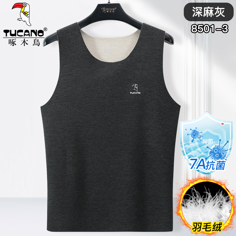 啄木鸟保暖背心男士秋冬季无痕加绒德发热男内穿打底上衣马甲内上高清大图