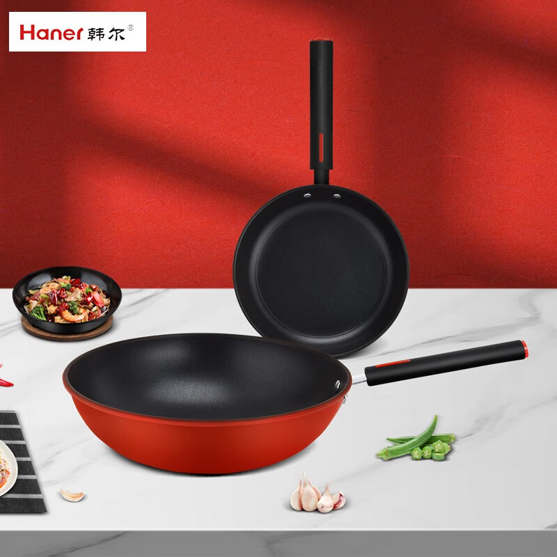 Haner 韩尔-鸿福满堂炒锅三件套 HR-HF3028高清大图