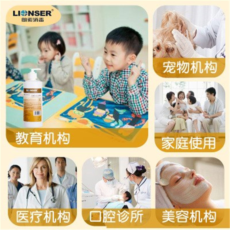 百能免洗手消毒液500ml 24瓶/箱