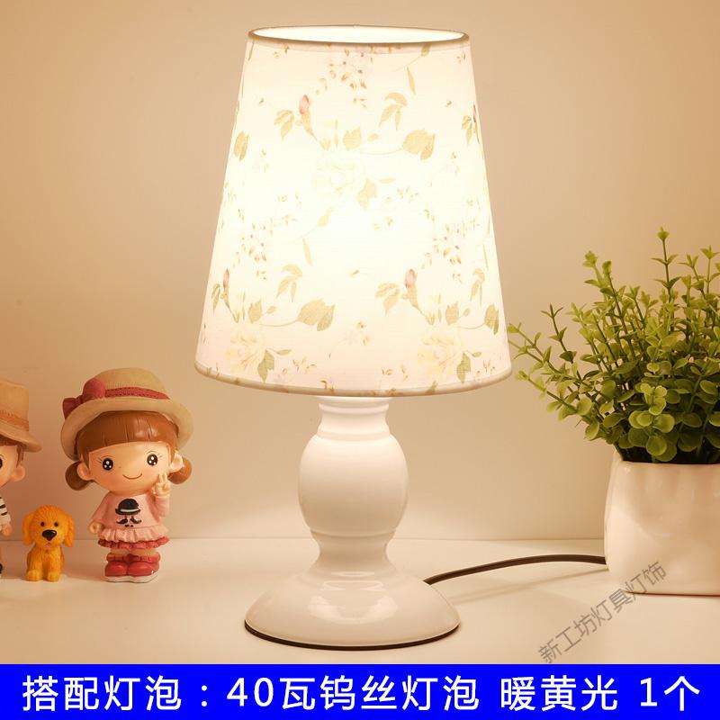 苏宁放心购 台灯卧室床头灯简约现代温馨浪漫创意节能小夜灯可调光喂奶护眼灯 【小号】春色满园（钨丝灯）灯泡发热高易坏遥控开关