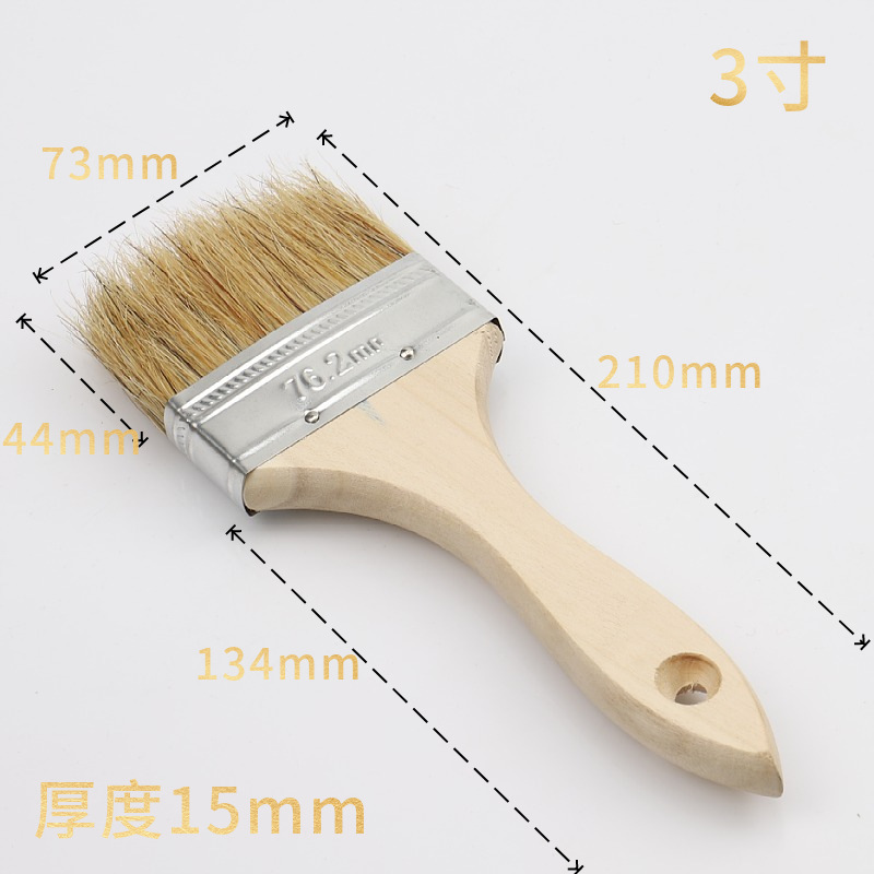 曼迩丹 油漆刷 猪鬃3寸 /把高清大图