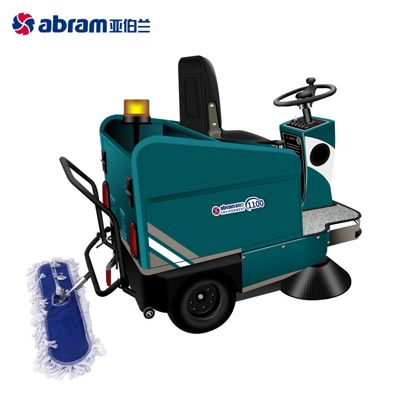 亚伯兰(abram)YBL-1100 (48V32A) 驾驶式扫地车 物业保洁工厂商用市政环卫清扫车 室内扫地车 边扫边高清大图