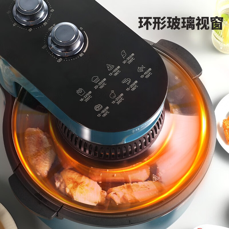 爱仕达 新一代空气炸锅Y45J911可视化定时控温4.5L大容量薯条炸鸡翅去油自动一体高清大图