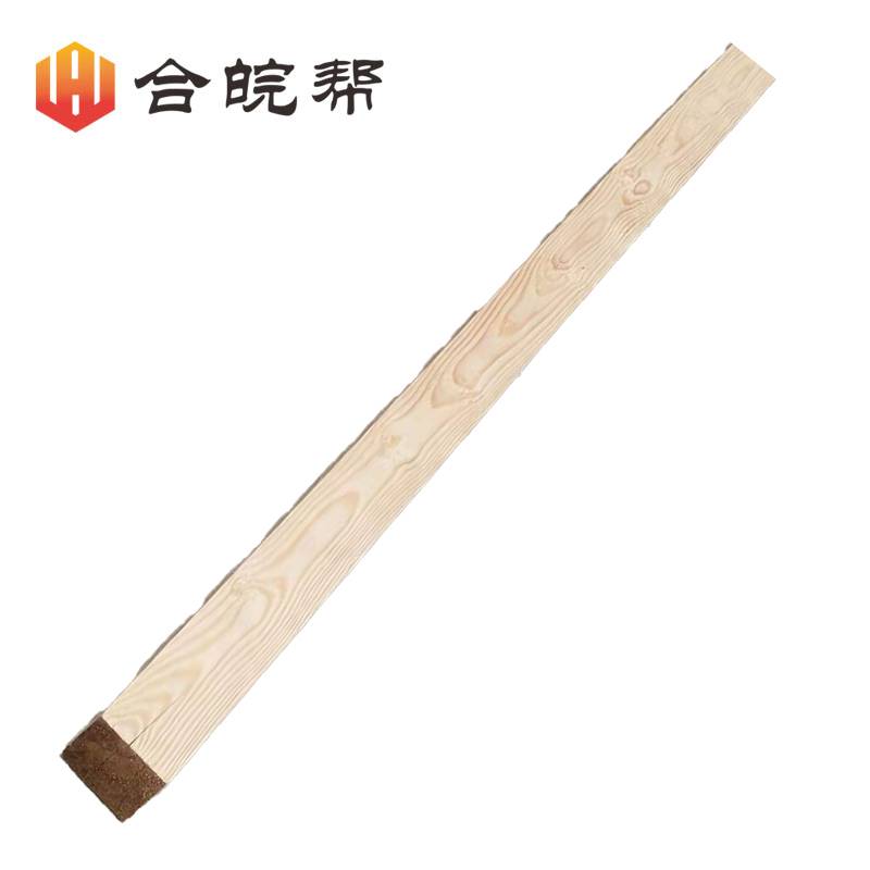 白松方木150mm×150mm×3000mm高清大图