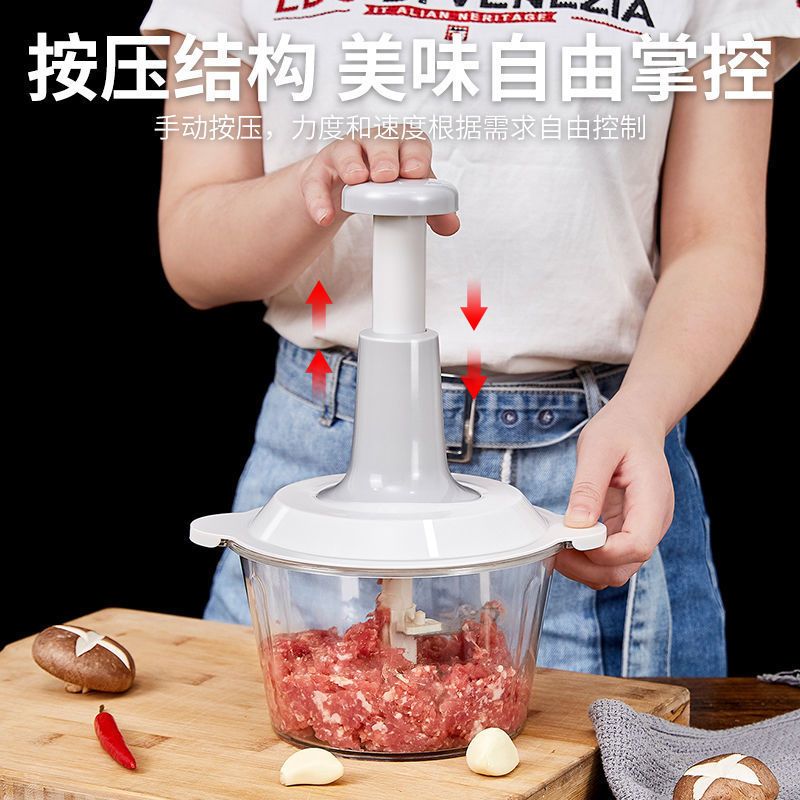 1.5升中号(无赠品) 手动绞菜绞肉机多功能家用碎肉料理机缴搅绞菜器辅食蒜泥蒜蓉神器