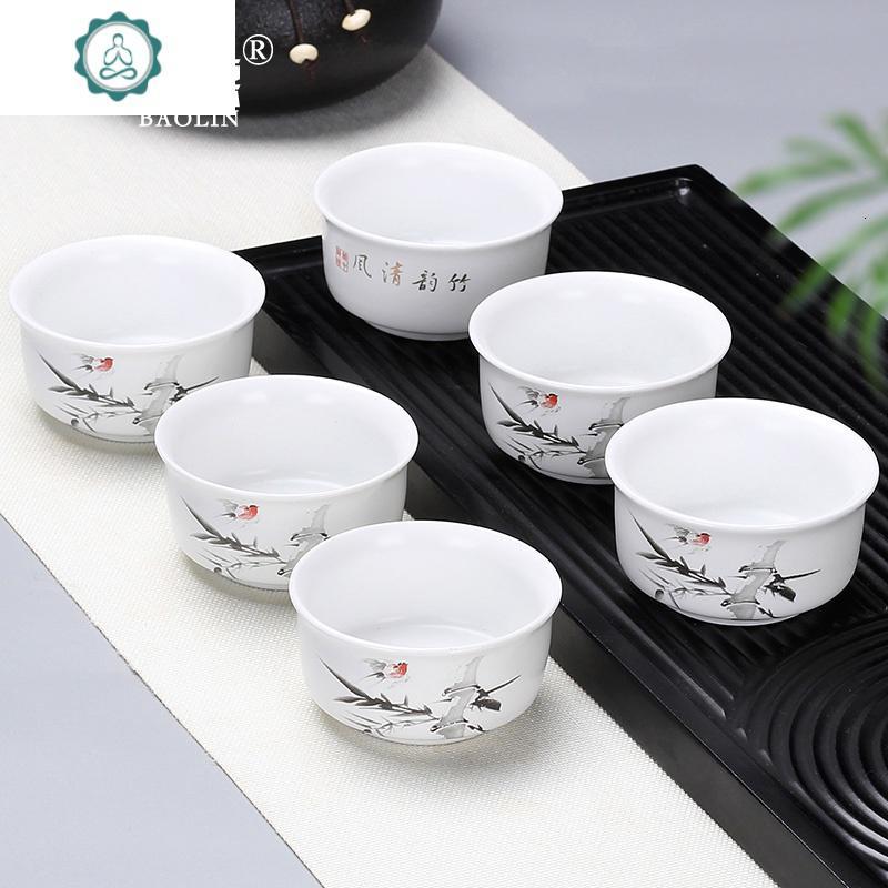 陶瓷功夫小茶杯茶盏茶碗家用单个品茗杯紫砂主人杯青花瓷泡茶 封后 茶杯组-定窑-竹韵清风--6个装