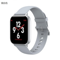 瓦赞 智能手环运动计步器测血压心率彩屏防水蓝牙情侣游泳苹果手表男女多功能睡眠通用oppo华为vivo 银白色