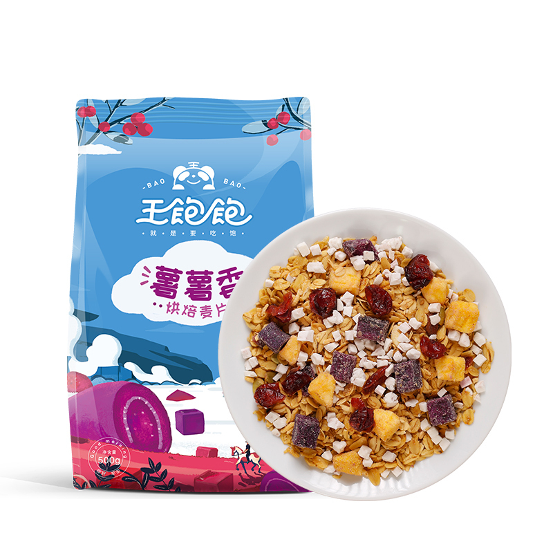 [刘涛同款]王饱饱薯薯香烘焙燕麦片坚果谷物早餐干吃冲饮500g