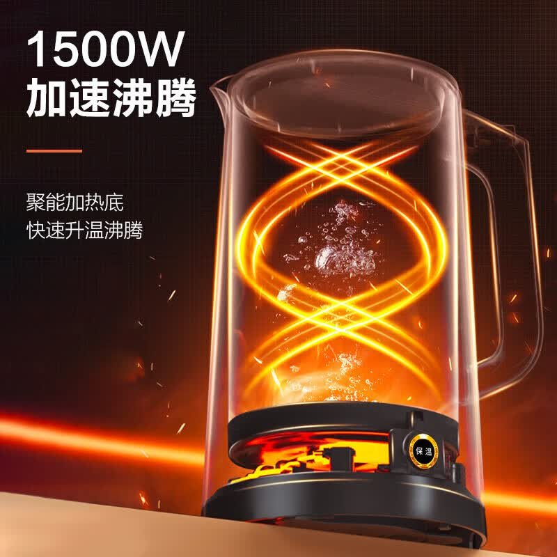 苏泊尔(SUPOR)电水壶SW-17S16L(单位:个)高清大图