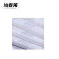 沁春莱 全棉缎条布（白色）/宽1800mm /米
