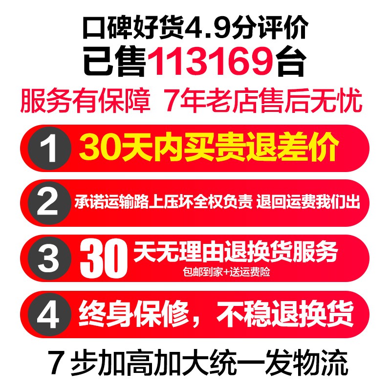 梯子家用折叠人字梯室内四五步梯加厚铝合金伸缩梯工程楼梯 三维工匠 四步升级特厚铝合金19cm大顶板6根防滑家用梯高清大图