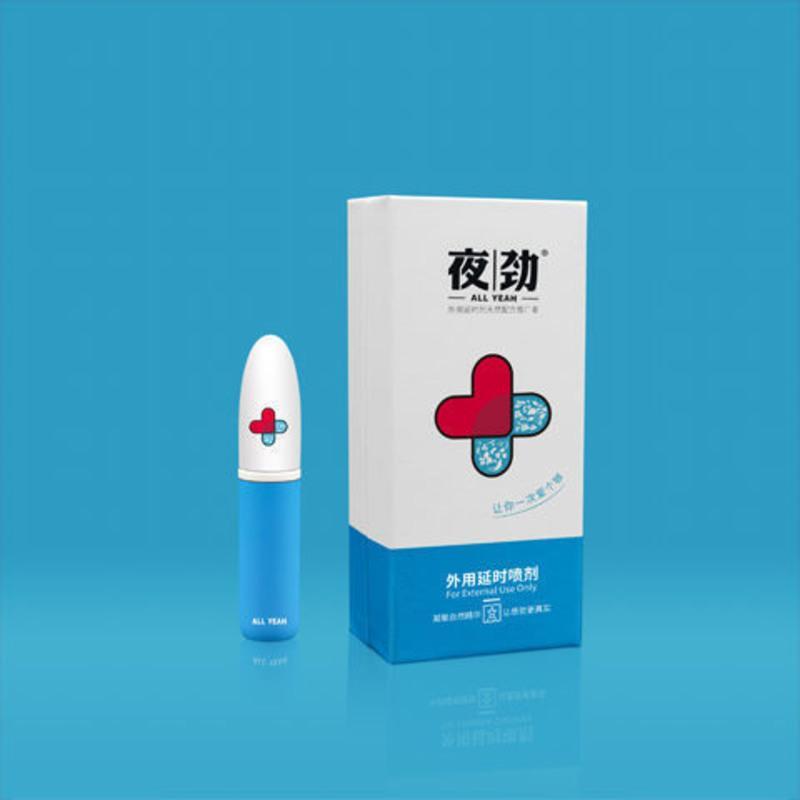 图书其它男士报价_参数_图片_视频_怎么样_问答-苏宁易购