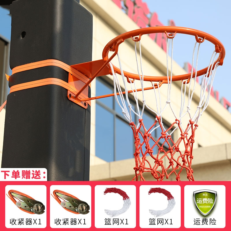 闪电客户外免打孔篮球框挂式室外成人家用篮球架儿童室内壁挂式投篮框