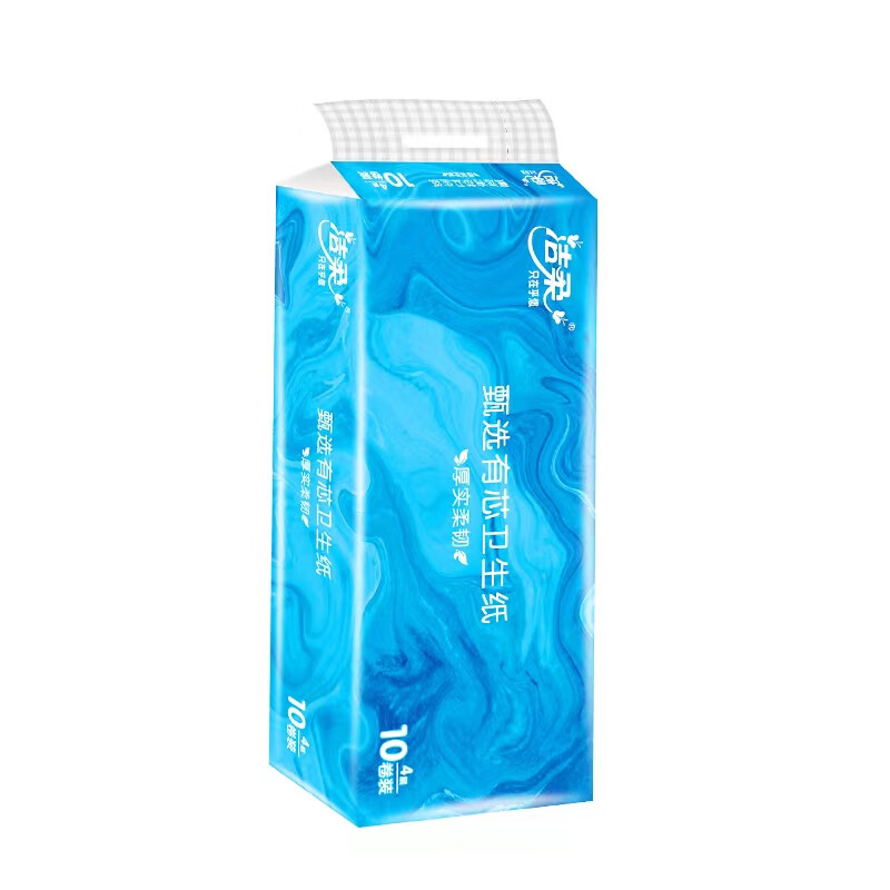 洁柔 甄选有芯卫生卷纸TJ017201A 1400g/提10卷