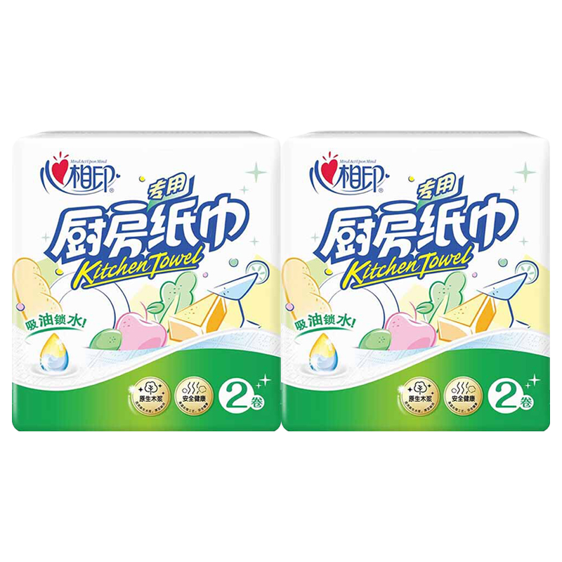 心相印卷纸厨房用纸纸巾食品接触级75节*4卷KT102