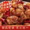 冷吃兔肉麻辣零食特产小吃熟食下酒菜开袋即食兔子肉