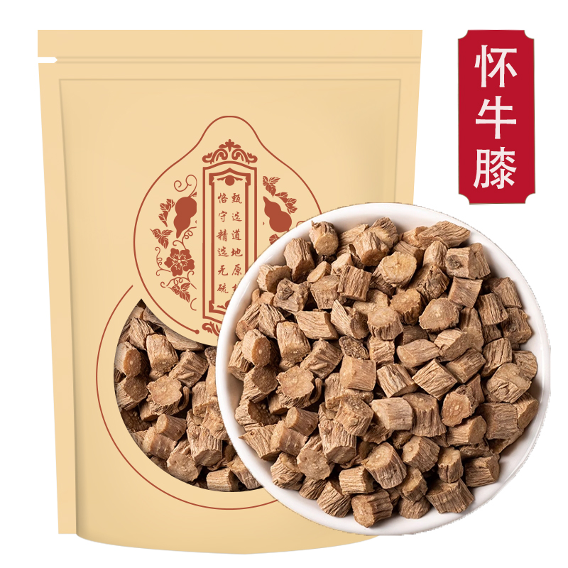 甄选怀牛膝