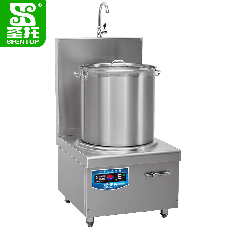 圣托(Shentop)单头电矮汤炉 平面高汤炉 8kW/15kW单头电磁煲汤炉 DCC01高清大图