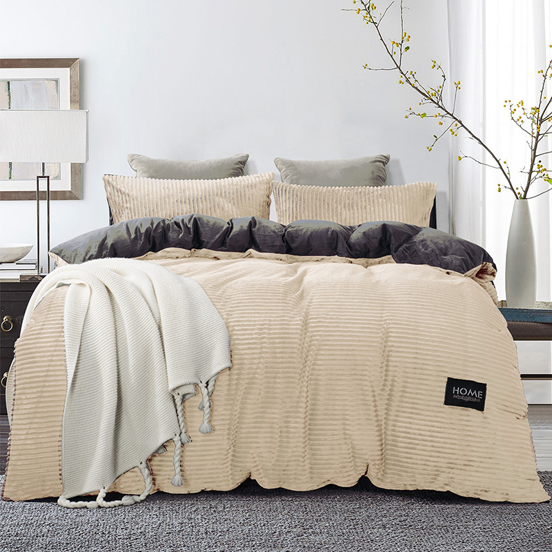 劳保日用>劳保用品>家纺>可欣>可欣家纺>优惠可参加以下优惠活动实名