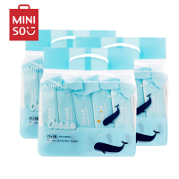 名创优品(miniso) 海洋水润柔湿巾 抽取式便携卫生水润湿纸巾[20片*5包装*3大包]