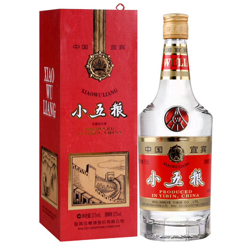 五粮液股份公司出品嫡系产品小五粮52度浓香型白酒375ml 单瓶装参数配置