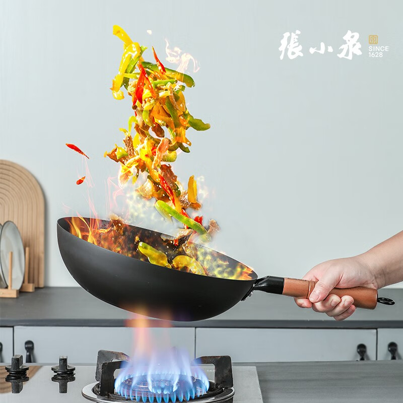 张小泉 C31960100 至味精铁锅 32cm高清大图