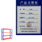 义尊 置物架 HQ12-500 组