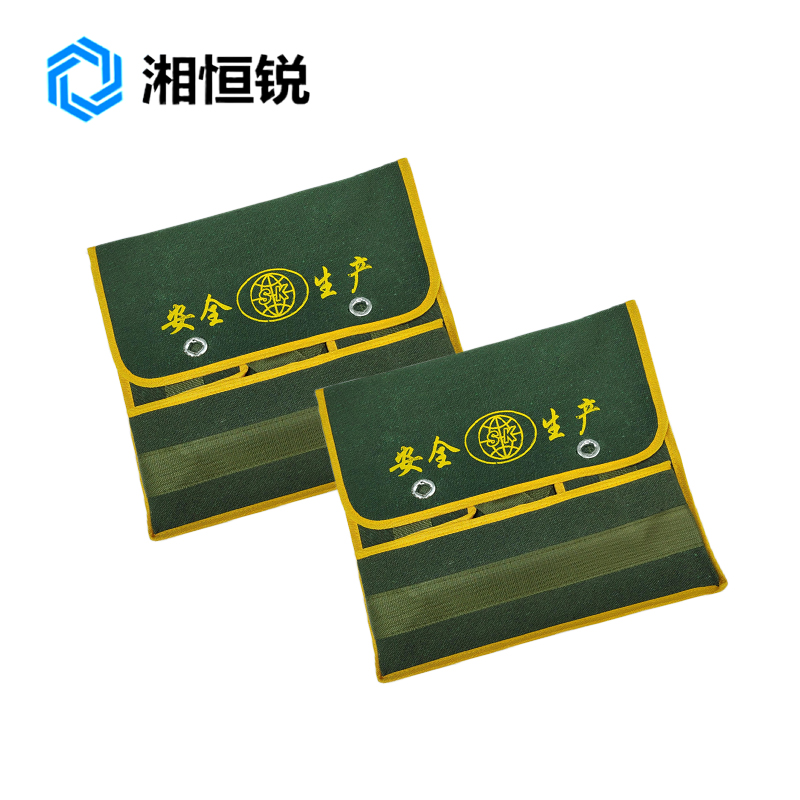 湘恒锐 帆布工具袋 40cm*35cm 个高清大图