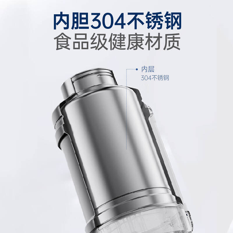 摩飞电器电热水壶便携式烧水壶烧水杯旅行热水壶不锈钢1L 大容量水壶户外露营 MR6061C椰奶白高清大图