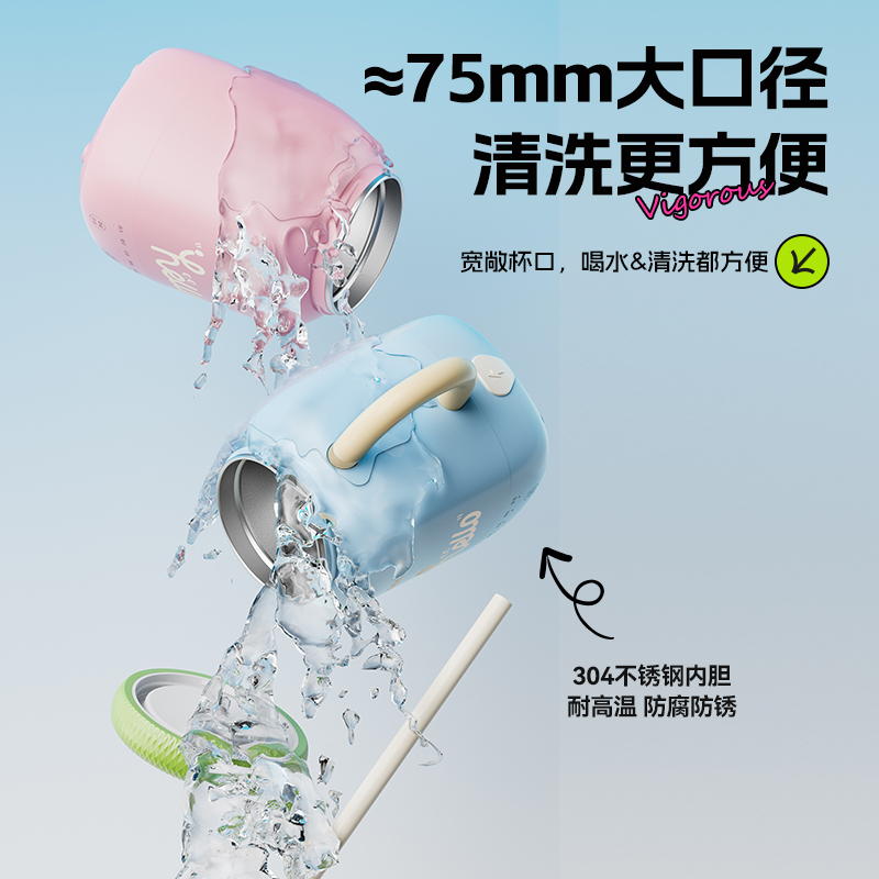 大宇(DAEWOO)养生壶办公室小型mini花茶煮茶器一人养生杯家用多功能烧水壶 白色 0.3L 奶糖白D15