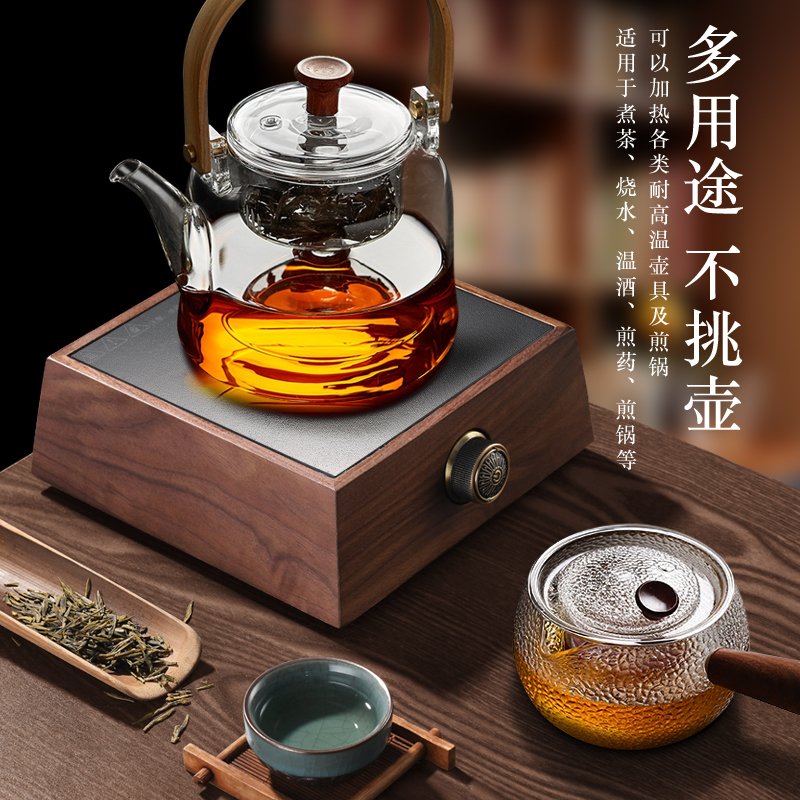 益多 电陶炉煮茶器电茶炉功夫茶泡茶炉迷你小电陶炉不挑壶单个电陶炉 实木梯形(不含茶壶)Q7