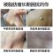 [脂肪瘤克星]脂肪瘤削除膏皮下脂肪瘤硬块去多发性脂肪瘤消贴 一盒装