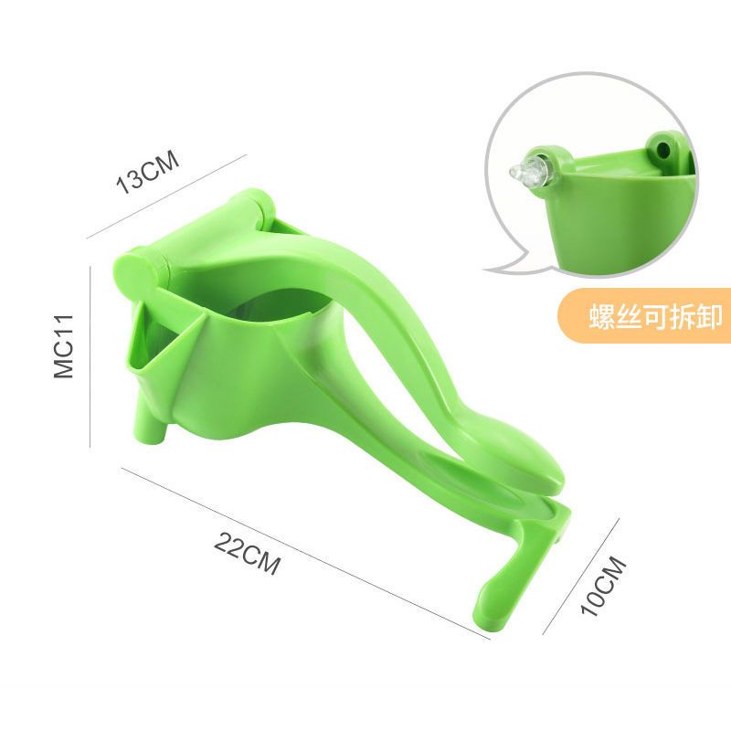 【经典款】1只 手动榨汁机家用多功能渣汁分离炸榨汁机挤柠檬器鲜榨果汁挤压器
