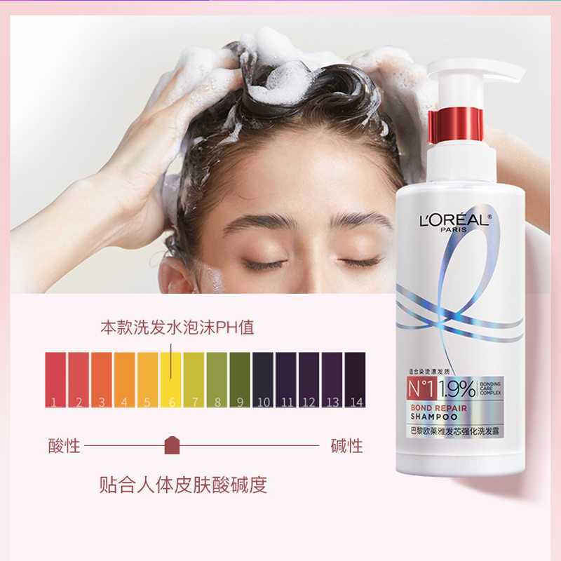 欧莱雅发芯强化绷带洗发水440ml