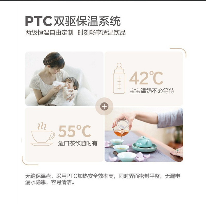 美的 MIDEA YR1625S-X 茶吧机 立式家用 恒温下置式高端自主控温 饮水机