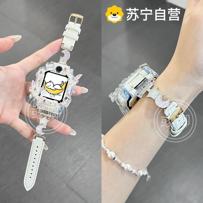 月映星河适用于小天才手表表带z11/z10/z9/z8新款拼皮少年版3139a