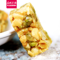 【第2件5.8元】王老五花生酥糖原味430g/袋（麻布袋包装） 花生酥糖幸运糖果搞怪零食酥糖创意糖果网红恶搞糖果年货