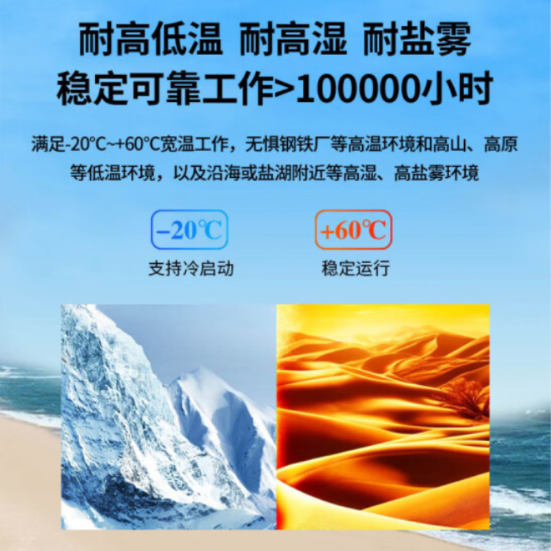 奥托多尔 模拟视频光端机8路视频 光纤收发器延长器 单纤单模FC接口 BY-8V(单位:对)