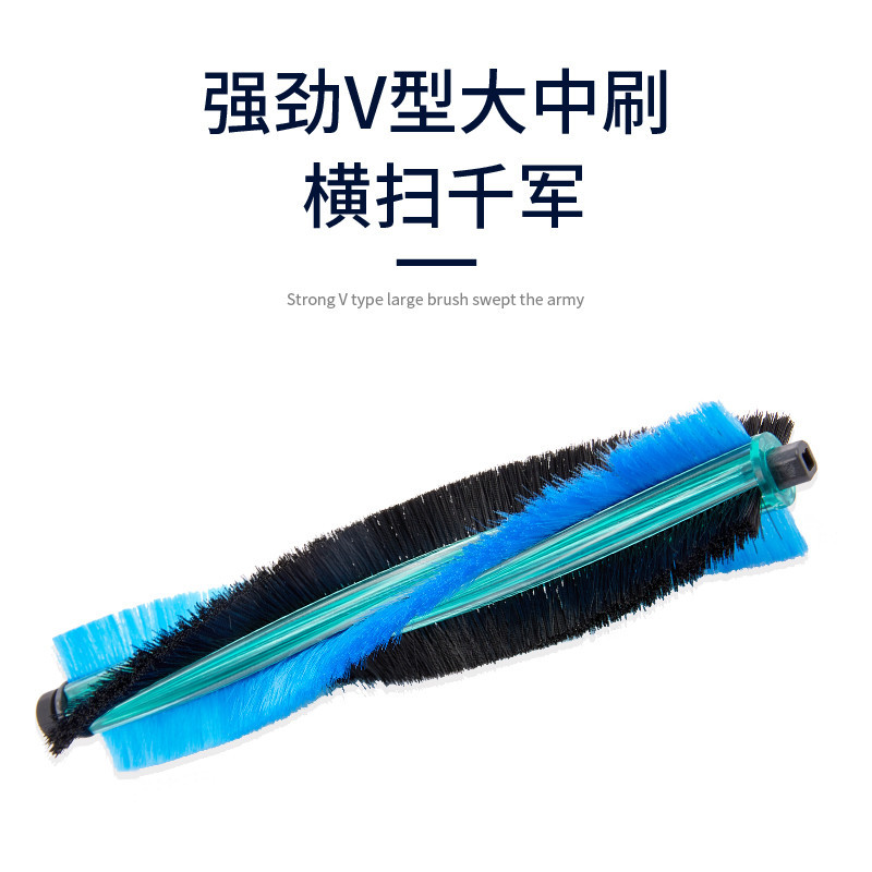 致洁(Pureatic)扫地机器人V5S 智能全自动家用吸尘器 吸扫拖一体机 4000Pa强劲吸力 智能app控