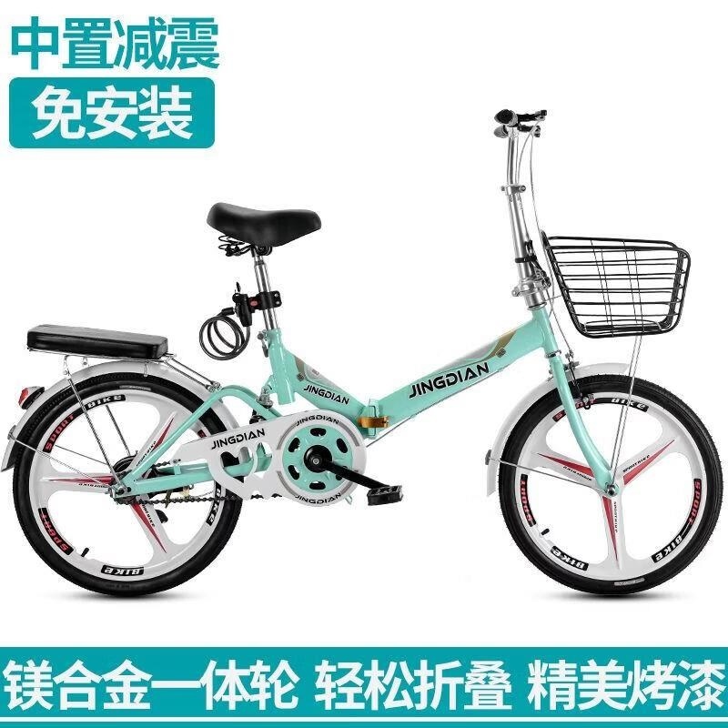 折叠自行车女孩学生男女款20寸免安装一体轮轴承轻便代步单车高清大图