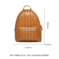 MCM 中性棕色侧铆钉pvc配皮中号双肩背包 MMK6SVE38CO001