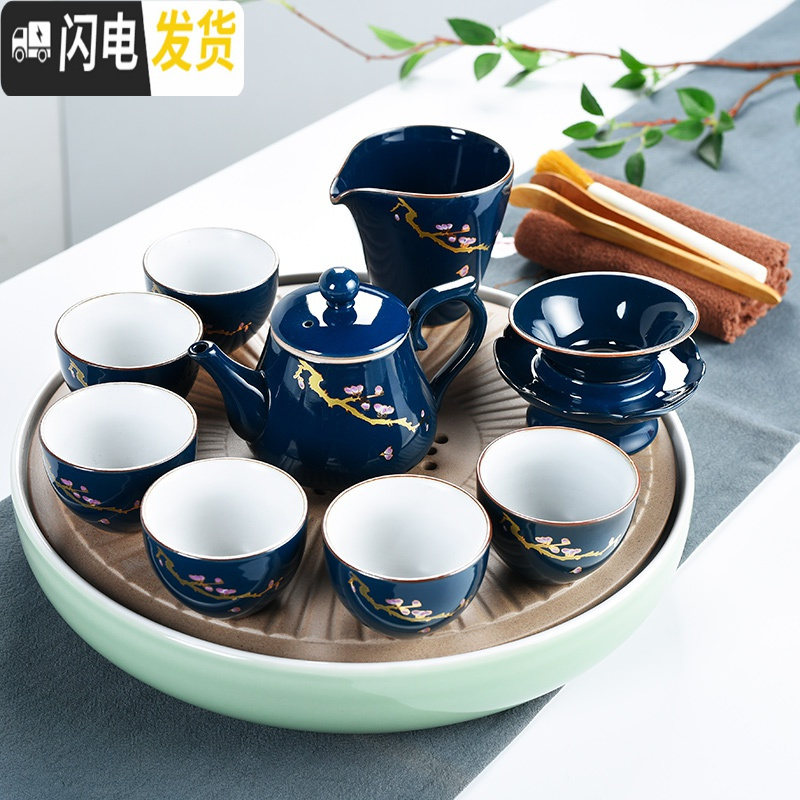 三维工匠陶瓷茶盘茶具套装家用功夫茶托盘小茶台日式干泡简约茶道茶壶 10/新致意玲珑干泡套装