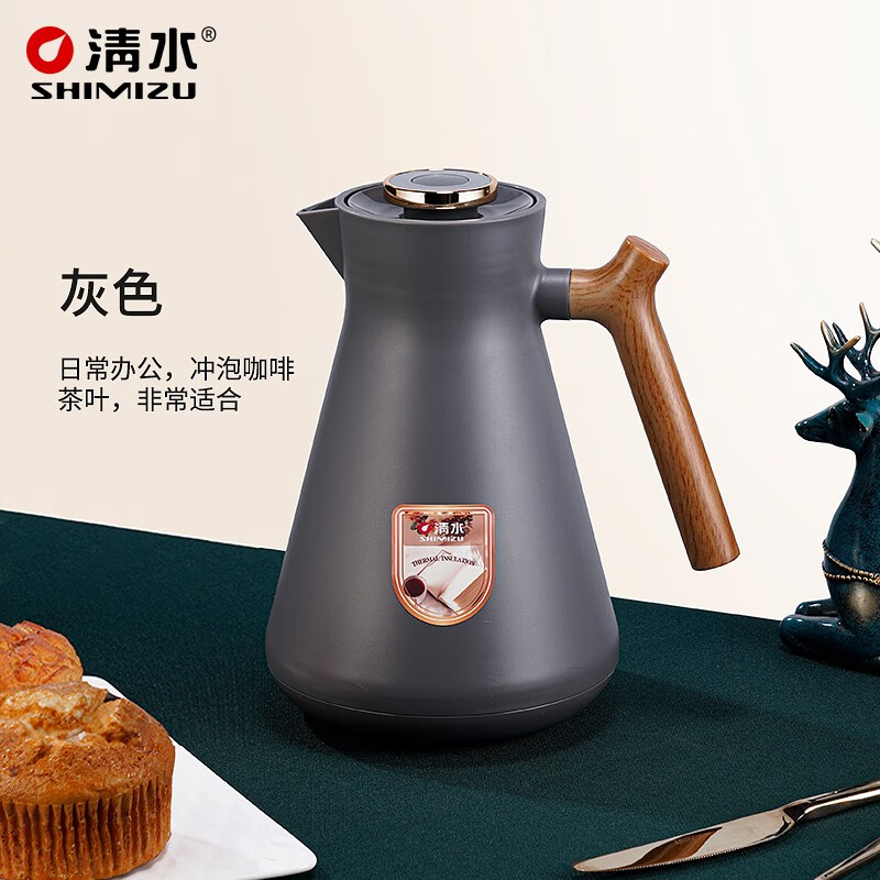 清水保温壶家用时尚玻璃内胆水壶办公室便携式暖壶欧式暖瓶 1L 灰色 SM-1182-100