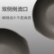 苏泊尔(SUPOR)火红点钛磨力不粘炒锅·晶铸系列少油烟家用烹饪不易粘炒菜锅磁炉通用 30cm NC30WA3赠不锈钢硅