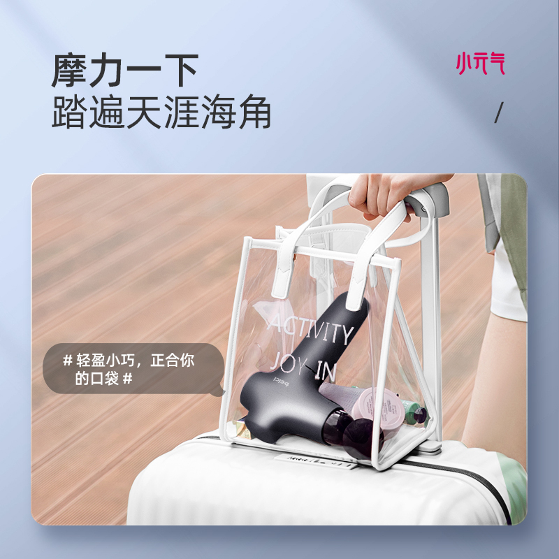 蓓慈(Beici) BA507A1 小元气按摩枪 筋膜枪深层肌肉放松电动迷你肌膜按摩器四色可选
