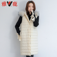 yaloo/雅鹿韩版连帽貉子毛领轻薄羽绒马甲女中长款新款显瘦chic