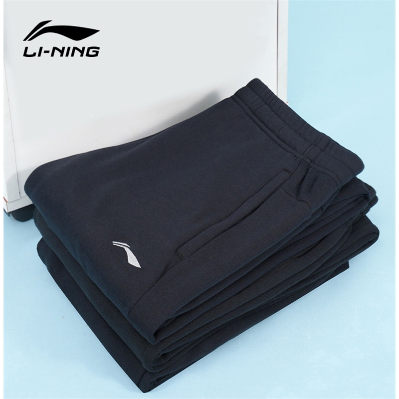 李宁运动裤男速干裤夏季男裤子男生春秋卫裤春季束脚男裤长裤男款